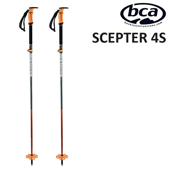 SPARK R&D】IBEX ST CRAMPON/ST クランポン - カヤック＆バック