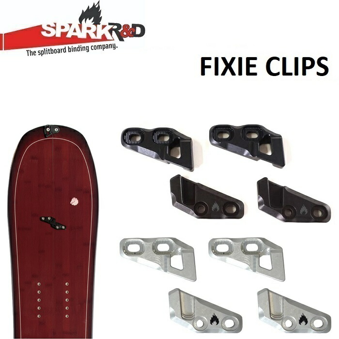 スパークspark r&d クランポン レギュラー IBEX CRAMPON Spark IBEX Harscheisen | Splitboards Europe English