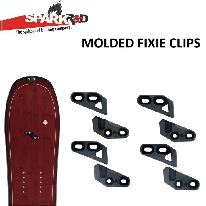 スノーボード SPARK FIXIE CLIPS TOP-MOUNT 25-26 SPARK R＆D スパーク FIXIE CLIPS Top-Mount Type [2