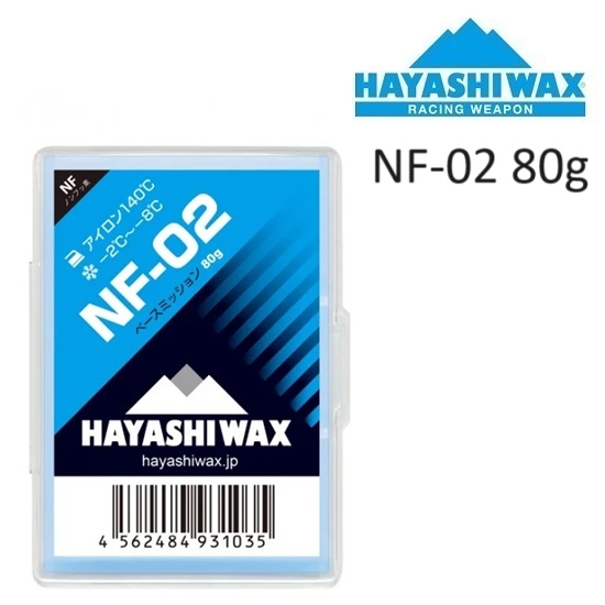 楽天市場】スキー スノーボード ワックス KASHIWAX カシワックス NM