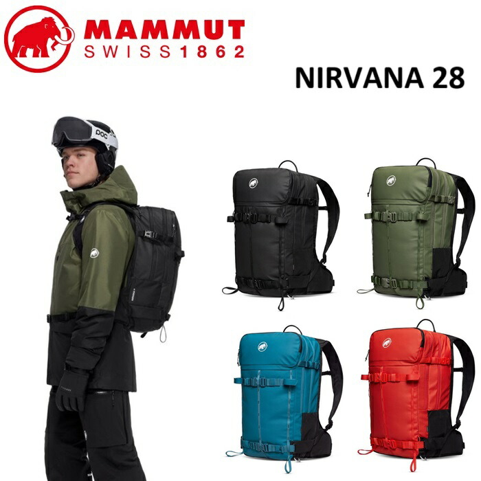 楽天市場】マムート MAMMUT Nirvana Pro 25 black [バックパック