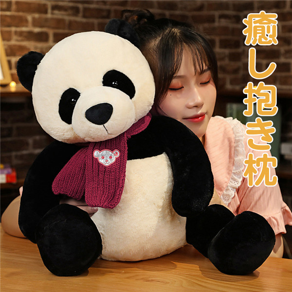 100％の保証 Yogibo Nap Panda - ナップ パンダ シェルビー sonhaflex.pt