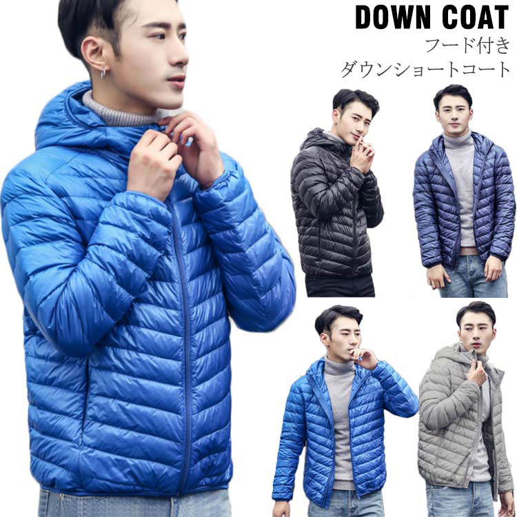 ライトブルー フード付きダウンジャケット 楽天市場】【THE NORTH FACE】ザ・ノースフェイス Baltro Light