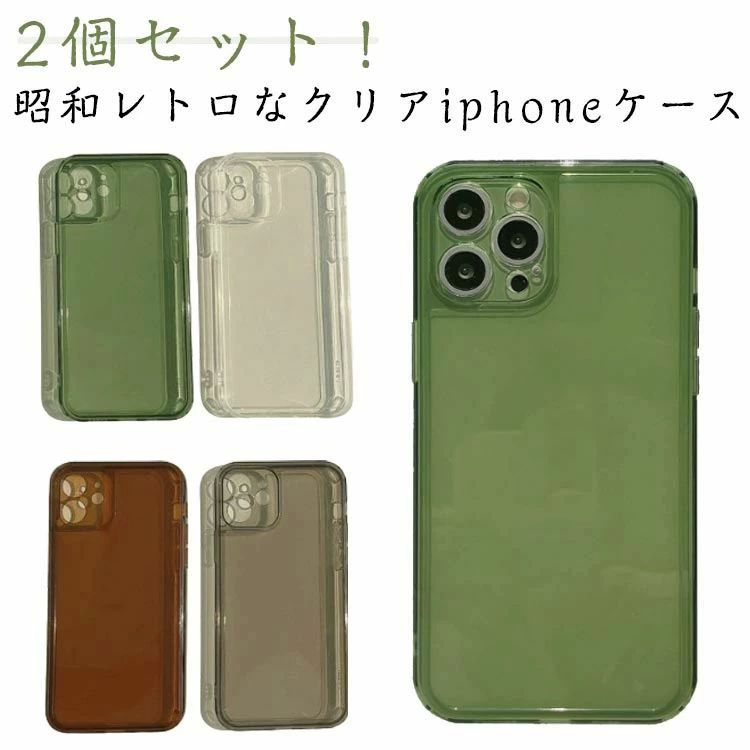 iPhoneケース 15限定キットカット 昭和レトロ品 iPhoneケース 15限定キットカット 昭和レトロ品