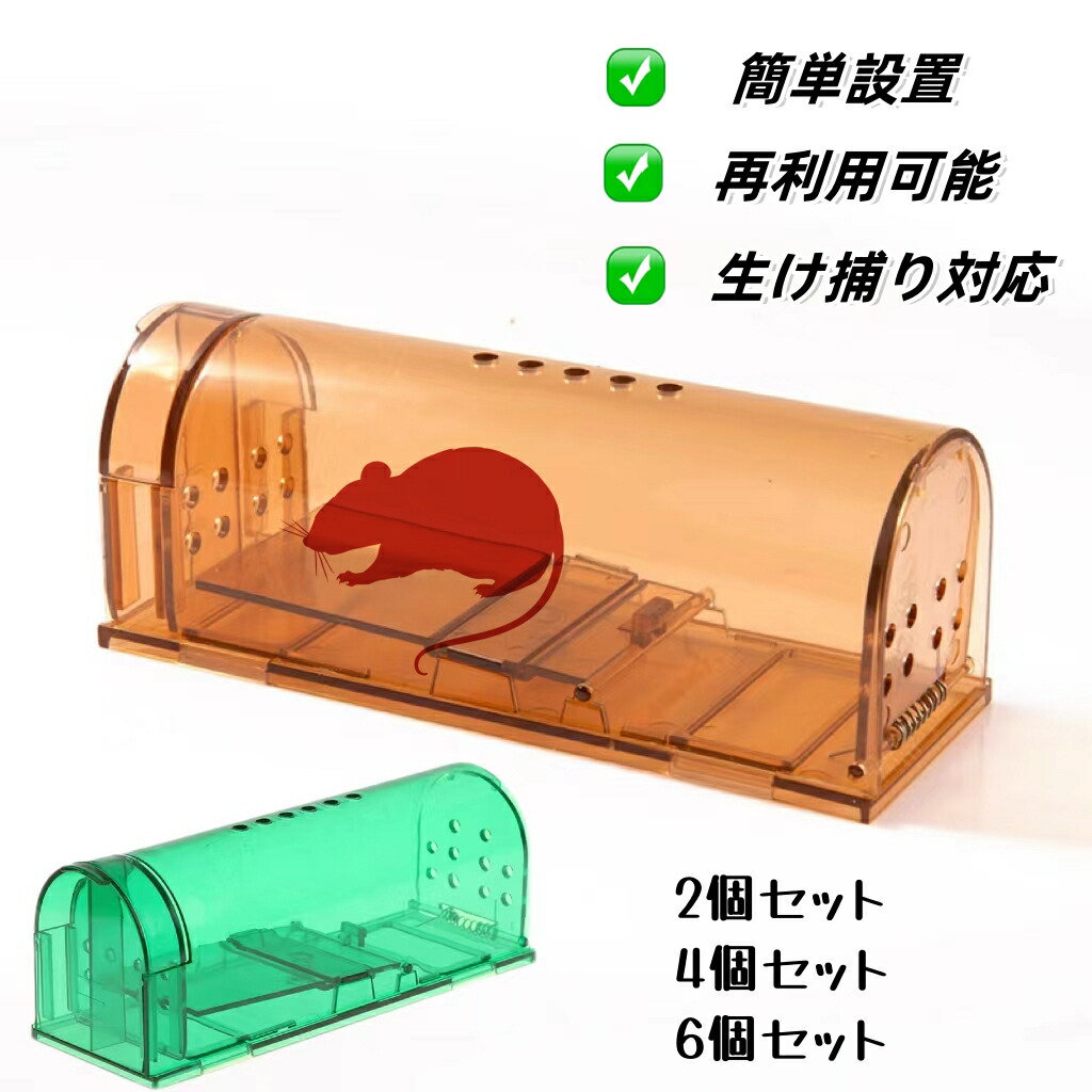 根付け　ねずみ　鼠 美品】ネズミ 鼠 根付 木彫 置物 工芸品 美術品 骨董 光玉 在銘