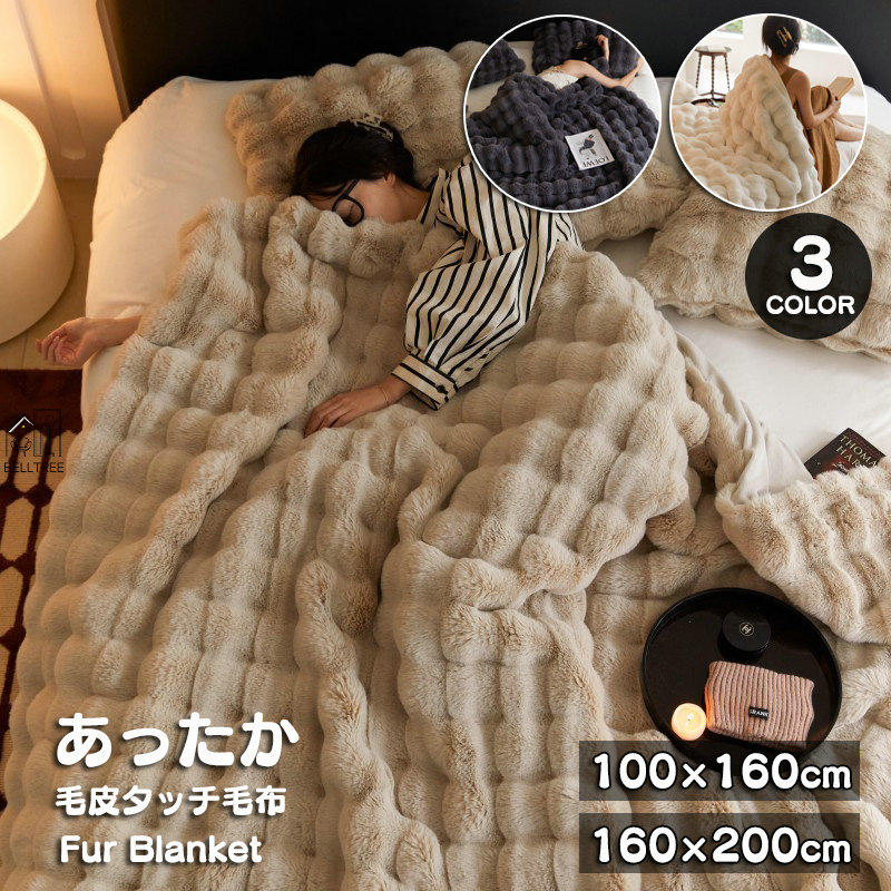 幻覚ちゃん のroom 欲しい に出会える 幻覚ちゃん のroom 欲しい に出会える
