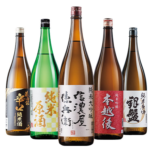 楽天市場】日本酒 純米大吟醸酒 大吟醸酒 純米酒 普通酒 遠藤酒造場