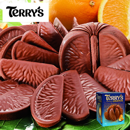 楽天市場】テリーズ オレンジチョコレート ミルク157g : ワールド