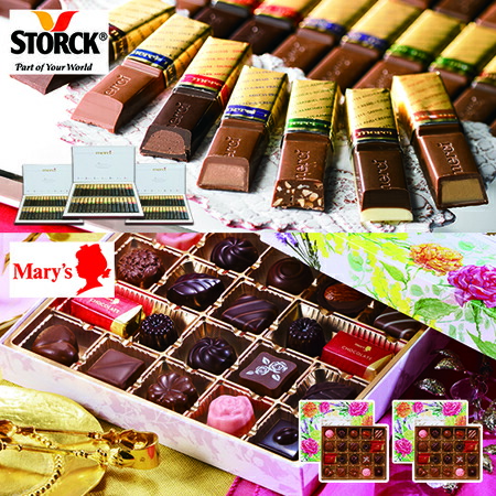 まー　メタルグッズ箱付きとウェファーチョコの袋 美しい鳥ケツァール コインボックス48 - xocol STONE GROUND XOCOLATE