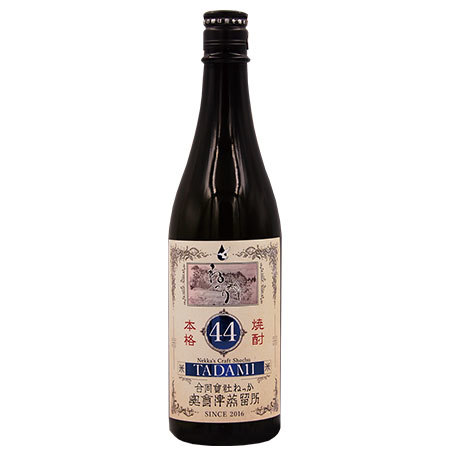 酒 焼酎 米焼酎 希少 ねっか 原酒44 720ml お中元 敬老の日 父の日 ギフト プレゼント 【7560円(税込)以上で送料無料】