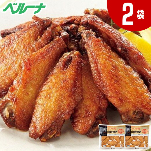 楽天市場】食品 おかず レンジ 簡単 お手軽 調理 ふっくら ジューシーハンバーグ ３．６キロ 約10％OFF 【7560円(税込)以上で送料無料】  : ベルーナグルメショッピング