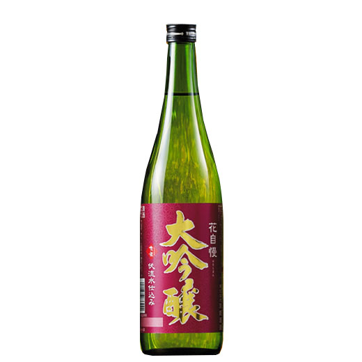 楽天市場】日本酒 大吟醸酒 雪の幻 大吟醸 720ml【7560円(税込)以上で