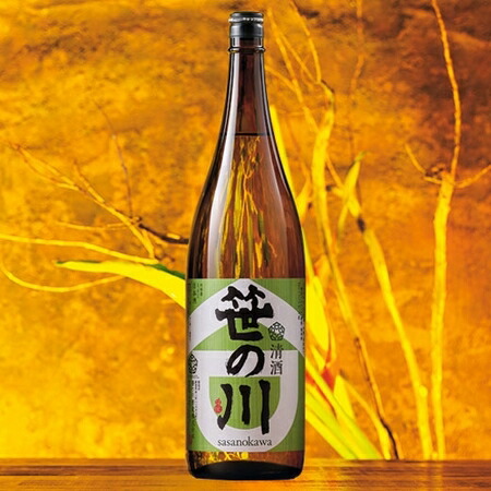 深山淡雪 1800ml×6本セット 新潟の酒 芳醇辛口 日本酒 一升瓶 深山淡雪 - 食品通販のベルーナグルメ【公式】