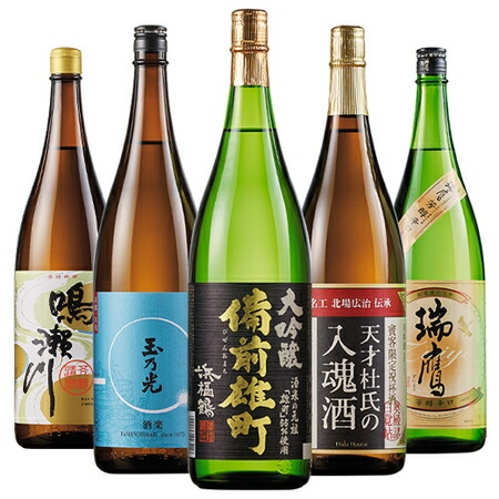 日本酒 お酒 5本 5本組 1800ml 22 コンテスト セット 一升瓶 全国 受賞酒 大吟醸酒 普通酒 燗酒 純米吟醸酒 金賞 飲み比べ 64 Off 大吟醸酒