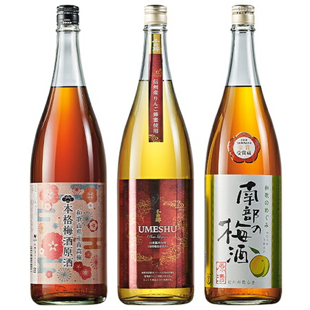 楽天市場】日本酒 普通酒 越乃千里 1800ml 一升瓶 お中元 敬老の