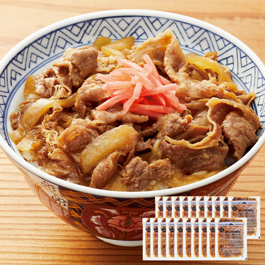 牛丼 食品 冷凍食品 どんぶりの具 おかず 惣菜 お弁当 国産牛 まごころ 牛丼の具 20袋【7560円(税込)以上で送料無料】