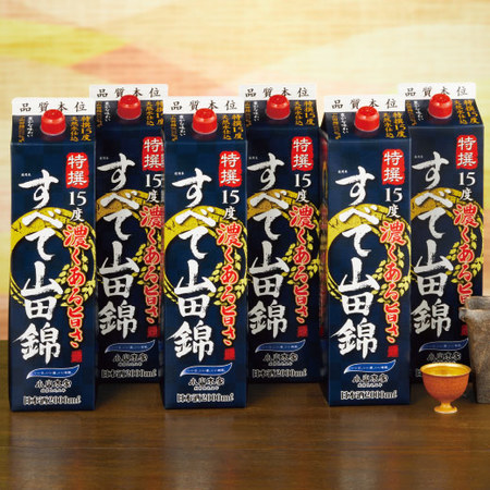 酒 日本酒 普通酒 パック酒 特選 すべて山田錦 2.0Lパック 6本組 2000ml 6本 送料無料 お中元 敬老の日 父の日 ギフト プレゼント 【7560円(税込)以上で送料無料】｜ベルーナグルメショッピング