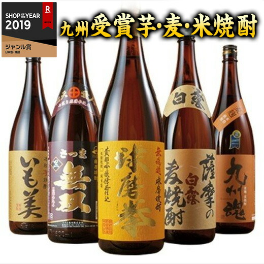 深山淡雪 1800ml×6本セット 新潟の酒 芳醇辛口 日本酒 一升瓶 楽天市場】日本酒 大吟醸酒 深山淡雪 大吟醸 一升瓶 1800ml