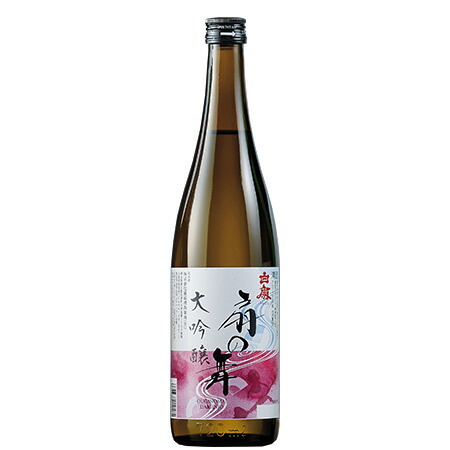 大山 純米大吟醸 日本酒 大山 純米大吟醸 720ml 日本酒地酒純米大吟醸辛口｜清川屋