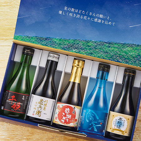 越乃千里 日本酒 一升瓶6本セット ≪50％OFF≫特割！越乃六蔵晩酌飲みくらべ一升瓶6本組