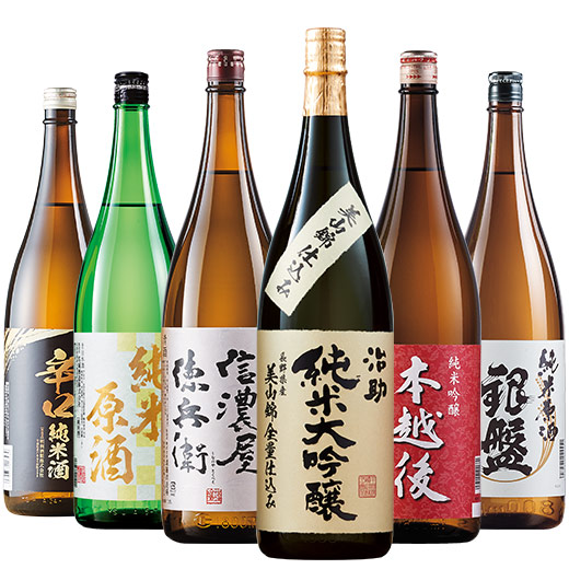 純米大吟醸原酒 治助 - メルカリ