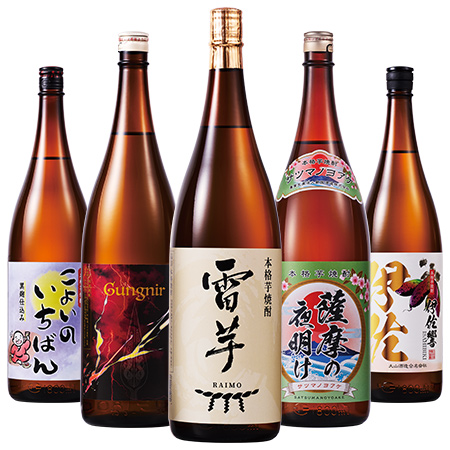 芋焼酎　鹿児島５酒蔵受賞芋焼酎飲みくらべ一升瓶５本セット ≪20％OFF！≫鹿児島5酒蔵の受賞芋焼酎飲みくらべ一升瓶5本組