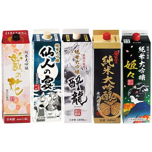 日本酒 パック酒 純米大吟醸 全国５蔵 オリジナル 純米大吟醸 パック酒 5本組 1800ml お中元 敬老の日 父の日 ギフト プレゼント 【7560円(税込)以上で送料無料】
