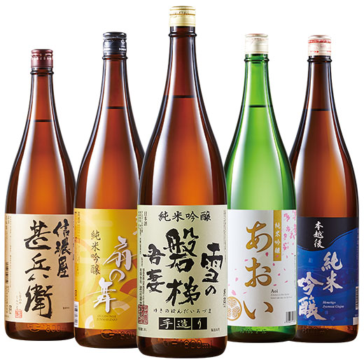 楽天市場】日本酒 大吟醸酒 特割 5酒蔵 大吟醸 飲み比べセット 2025