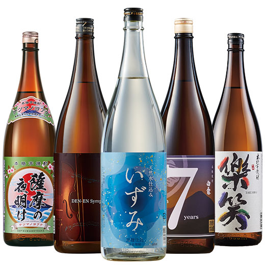 酒 焼酎 芋焼酎 飲み比べセット 鹿児島 5酒蔵 「黒」芋焼酎 一升瓶 5本組 1800ml お中元 敬老の日 父の日 ギフト プレゼント 【7560円(税込)以上で送料無料】