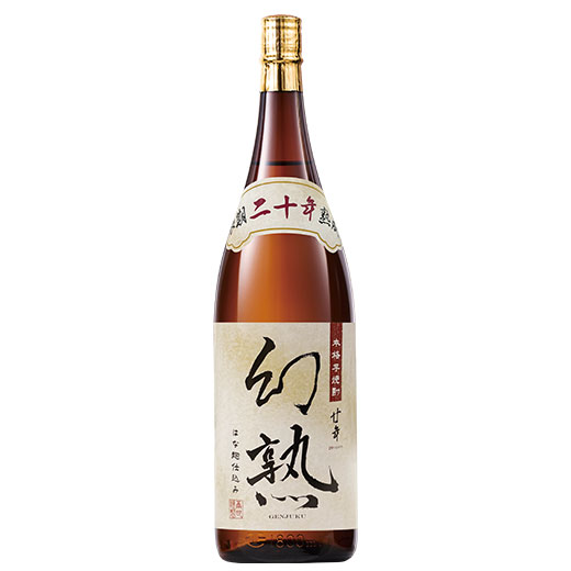 酒 お酒 焼酎 芋焼酎 幻熟 廿年 一升瓶 1800ml お中元 敬老の日 父の日 ギフト プレゼント 【7560円以上(税込)で送料無料】｜ベルーナグルメショッピング