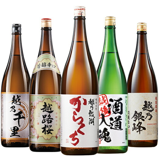 楽天市場】酒 日本酒 普通酒 特割 越乃六蔵 晩酌 飲み比べセット