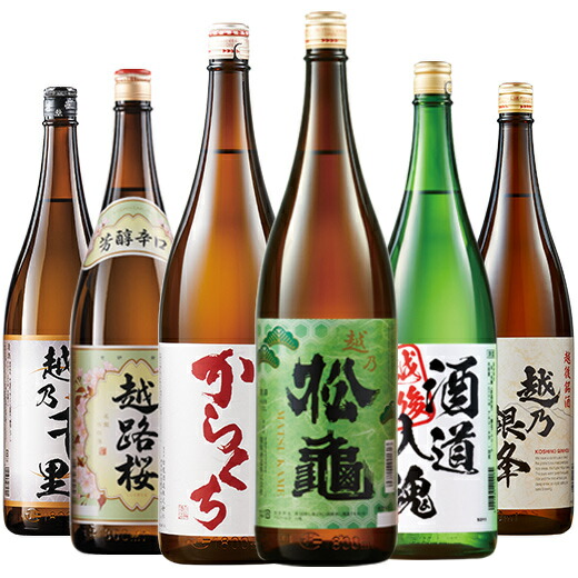 楽天市場】＼2/19〜23限定最大100％ポイントバック／ 日本酒 大吟醸酒