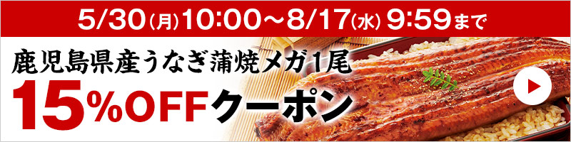 楽天市場】肉惣菜 お惣菜 肉 惣菜 おかず 人気 2022 冷凍 食品 送料無料 ストック 新 肉三昧セット 米久 朝食 昼食 夕食 保存 食品 ご飯のお供  おつまみ 約12%オフ【7560円(税込)以上で送料無料】 : ベルーナグルメショッピング