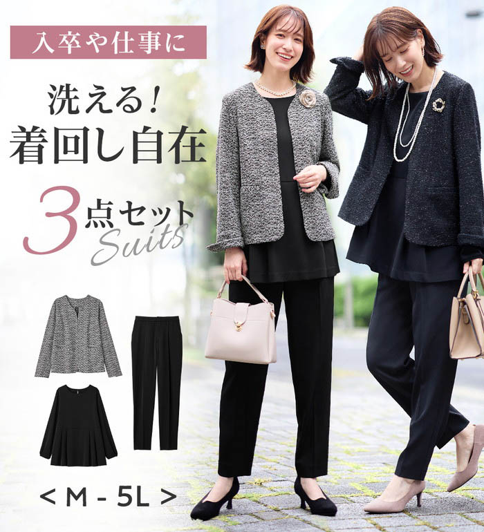 楽天市場】＼まとめ買い最大20％OFFクーポン／ ノーカラージャケット