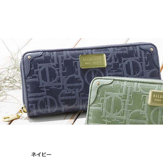 楽天市場 最大1000円offクーポン配布中 長財布 エルプラネット 長財布 ベルーナ Belluna 40代 50代 60代 レディース ミセス 大人 ファッション 秋冬 小物 お財布 サイフ 長い 秋服 ベルーナ