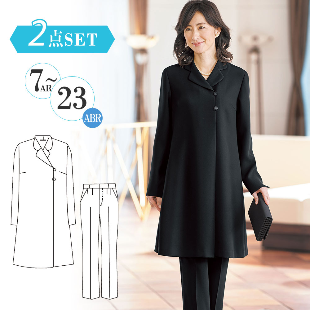 4年保証 ワンピーススーツ Su 長袖 秋服 大人可愛い 体型カバー スーツ 喪服 秋冬 ファッション 大人 ミセス レディース 60代 50代 40代 Belluna ベルーナ 洗えるストレッチ素材 ゆったりチュニックセットアップ 7ar 17ar 17ar 15ar 13ar 11ar 9ar 7ar クーポン