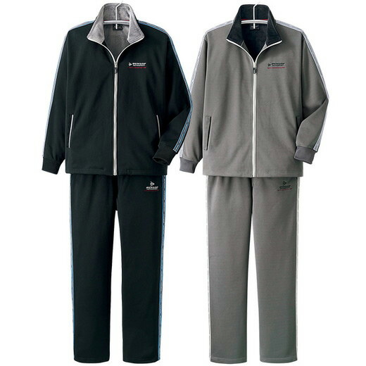 高速配送 カジュアルスーツ S M L Ll 3l ２着組 ダンロップ モータースポーツ 裏ベロア暖かジャージスーツ S 3l ベルーナ 40代 50代 60代 紳士 男性 メンズ ファッション 秋冬 冬服 カジュアル スーツ メンズベルーナ 送料無料 Teutonia Nuernberg De