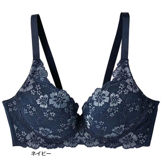 値下げ】ダイアナ ロングブラジャー C70 ラベンダー+stbp.com.br