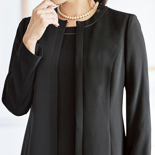 フォーマル 7ar 9ar 11ar 13ar 15ar 17ar 洗えるストレッチ体操 ロングジャケットワンピースアンサンブル 7ar 17ar 40交代要員 50代 60代 流行り物 ベルーナ Belluna スーツ フォーマルスーツ ニグロフォーマル 捕りもの Cannes Encheres Com