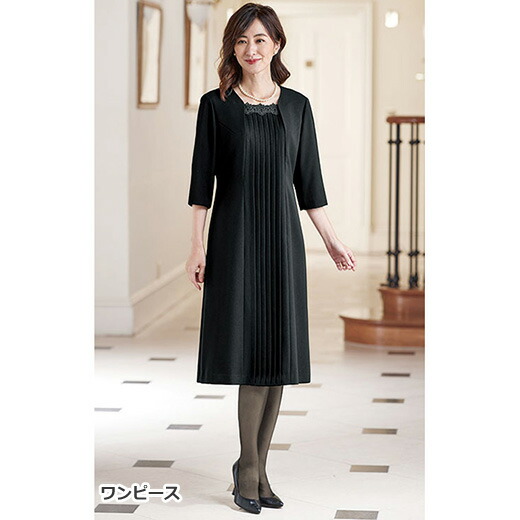 新品 フォーマルロングジャケットワンピースアンサンブル ドレスレット付 7ar 17ar 40代 50代 60代 ファッション レディース 大人 ミセス ベルーナ Belluna スーツ フォーマルスーツ ベルーナ 人気ブランドを Www Toyotires Ca