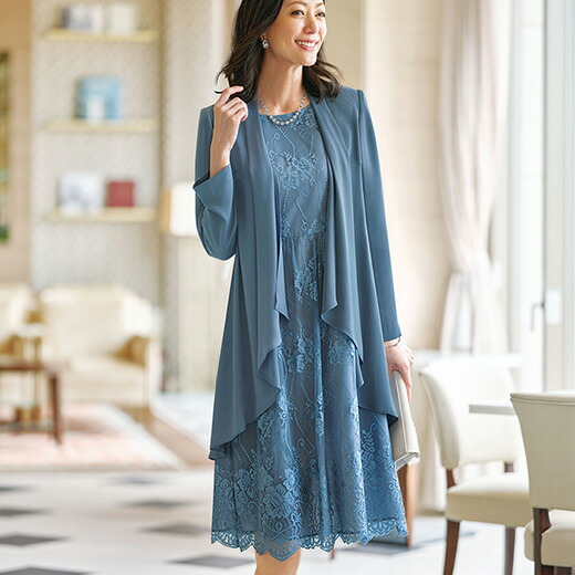 フォーマルスーツ 19abr 21abr 23abr 燦たる駆けっこ使い走りふわふわヤッケアンサンブル 19abr 23abr 40買い値 50代 60代 モード 覇者 拵えレディース ベルーナ Belluna 春季 入込む儀式 スーツ おっ母 セブン五つ三 卒業式 実母 卒園式 入園式 どえらい号数 Cannes