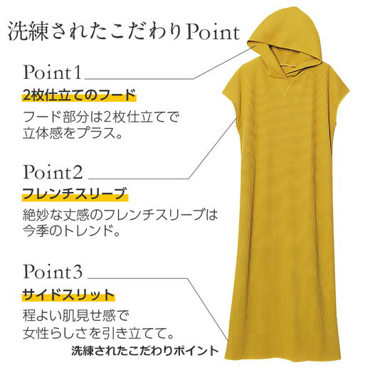 楽天市場 最大1000円offクーポン配布中 6 Off アウトレット ワンピース M L Ll サーマルパーカーワンピース M Ll ベルーナ ラナン Ranan 40代 50代 60代 レディース ミセス 大人 ファッション プチプラ 大人 在庫処分 在庫限り ベルーナ