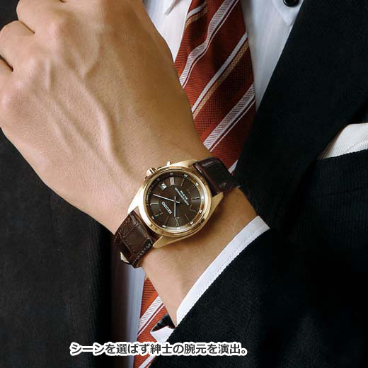 楽天市場 腕時計 レグノ通販限定ソーラー電波時計 ベルーナ 30代 40代 50代 メンズ メンズファッション 紳士 大人 ファッション 夏 夏服 メンズライフ 腕時計 ベルーナ 楽天市場 腕時計 レグノ通販限定ソーラー電波時計 ベルーナ 30代 40代 50代 メンズ メンズファッション 紳士 大人 ファッション 夏 夏服 メンズライフ 腕時計 ベルーナ