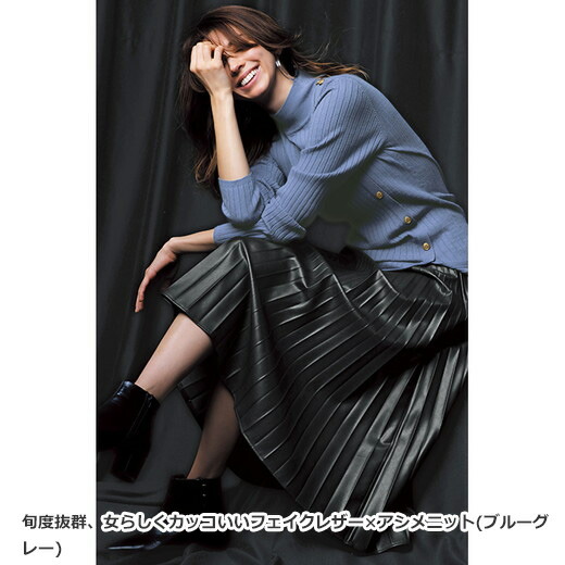 当店限定販売 ニットプルオーバー M L Ll 3l アシメボタンデザインリブニット M 3l ベルーナ 30代 40代 50代 レディース ミセス 大人 大人可愛い ファッション ラナン Ranan 秋 秋服 ニット プルオーバー トップス Batesmartin Com