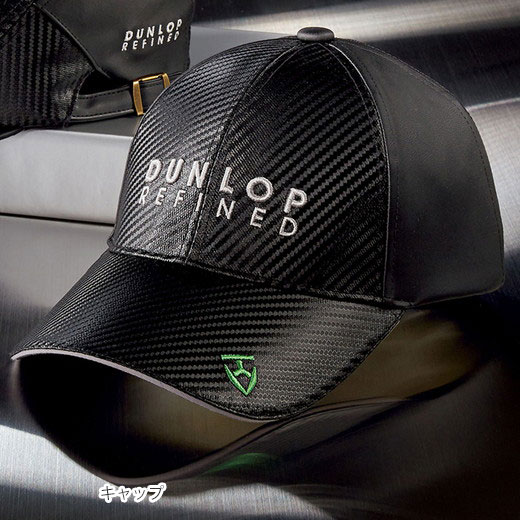 帽子 ダンロップ 40代 50代 60代 カーボン調帽子 ハット ファッション ベルーナ メンズ メンズベルーナ リファインド レディース 大人 秋冬 秋冬服 紳士 最大58 オフ リファインド
