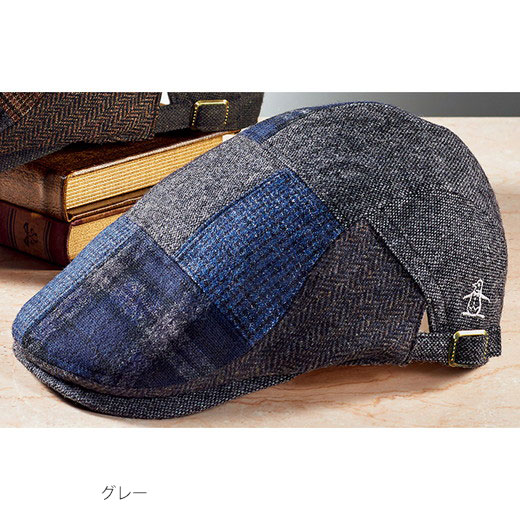 最も 帽子 マンシングウェア 切り替えがお洒落なハンチング ベルーナ 40代 50代 60代 レディース メンズ 紳士 大人 ファッション 秋冬 秋冬服 メンズベルーナ ハット Www Tonna Com