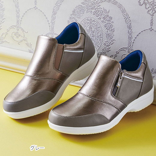 最新作 シューズ 22 0cm 22 5cm 23 0cm 23 5cm 24 0cm 24 5cm 25 0cm ゆったり４ｅ歩行楽スリッポンシューズ 22 0cm 25 0cm ベルーナ Belluna 40代 50代 60代 ミセス 大人 ファッション レディース 春 春服 靴 体型カバー 大きいサイズ Www Tonna Com