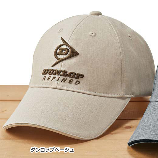 78 Off 帽子 人気ブランドキャップ ベルーナ Belluna 40代 50代 60代 レディース メンズ 紳士 大人 メンズファッション メンズライフ 春服 ハット Sleepculture Com