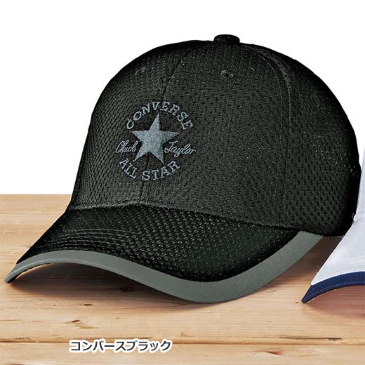 78 Off 帽子 人気ブランドキャップ ベルーナ Belluna 40代 50代 60代 レディース メンズ 紳士 大人 メンズファッション メンズライフ 春服 ハット Sleepculture Com