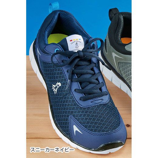 全国一律送料無料 スタンダードカジュアルシューズ 24 5cm 25 0cm 25 5cm 26 0cm 26 5cm 27 0cm S M L Ll ウェザーコック 軽量スニーカー 24 5cm Ll ベルーナ 40代 50代 60代 メンズ 紳士 大人 メンズファッション メンズライフ 夏 盛夏 夏服 Batesmartin Com